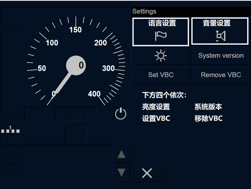 ETCS-HP-2.png