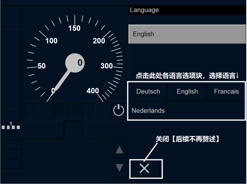 ETCS-HP-3.png