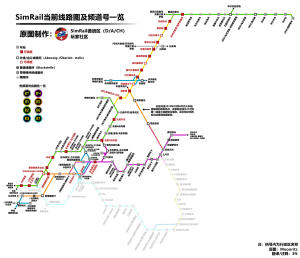 新线路图.png