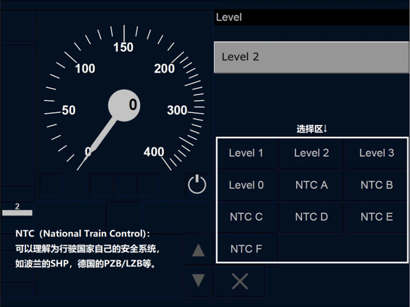 ETCS-HP-16.png